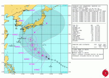 台風18号　米軍　最新情報　進路予想　画像-546x392.gif